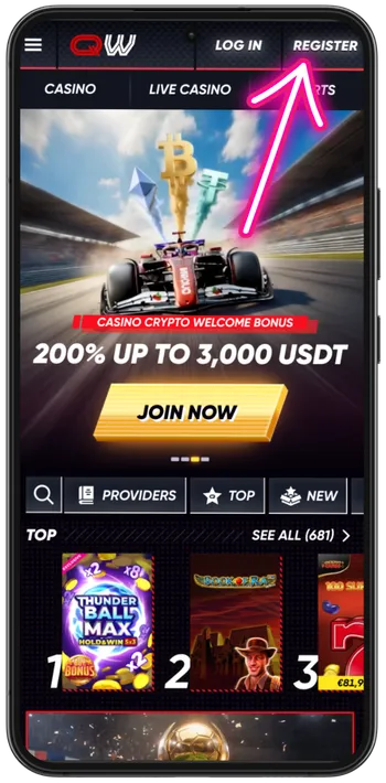 The homepage of QuickWin official site with the register button highlighted